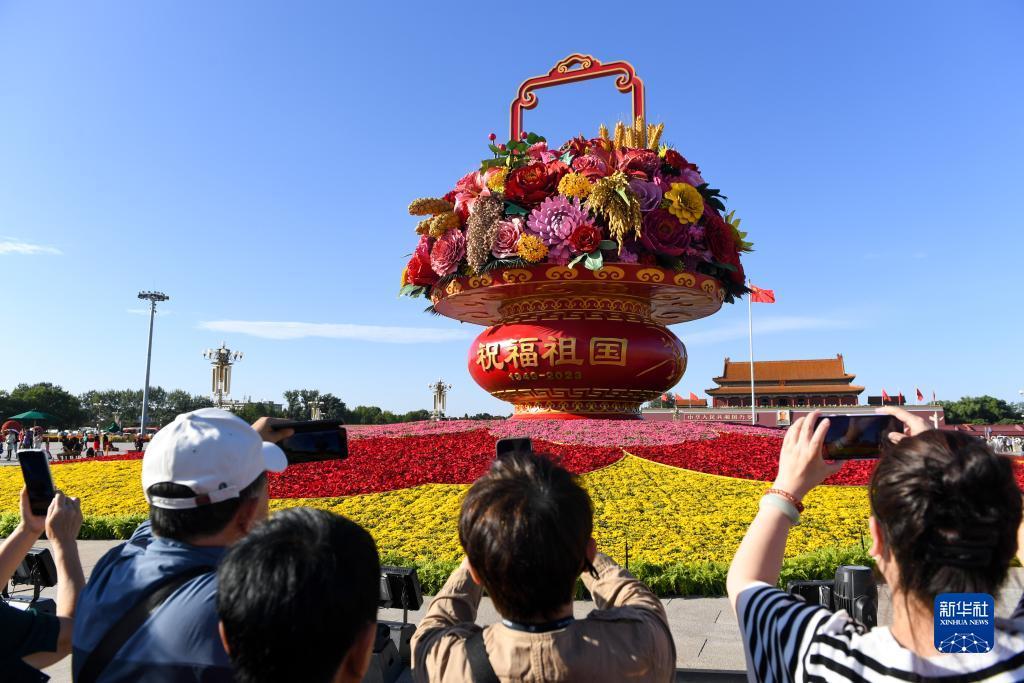天易娱乐登陆地址